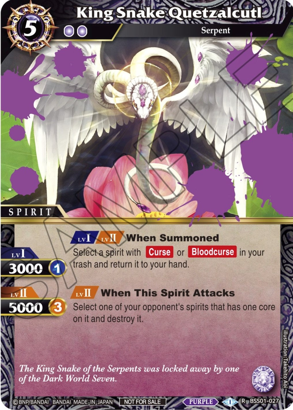 King Snake Quetzalcutl (Event Pack Vol. 1) (1027) [LEP] - Battle Spirits Saga Single