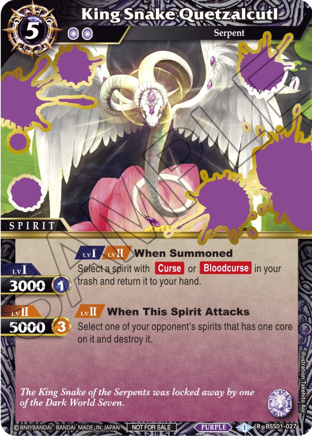 King Snake Quetzalcutl (Launch Event Finalist Set) (1027) [LEP] - Battle Spirits Saga Single