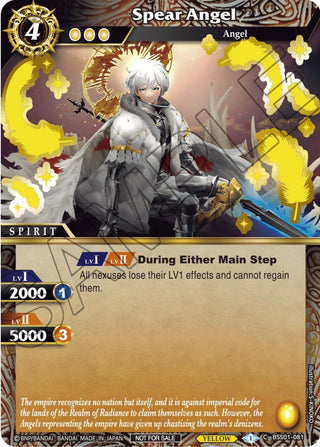 Spear Angel (Launch Event Finalist Set) (1081) [LEP] - Battle Spirits Saga Single