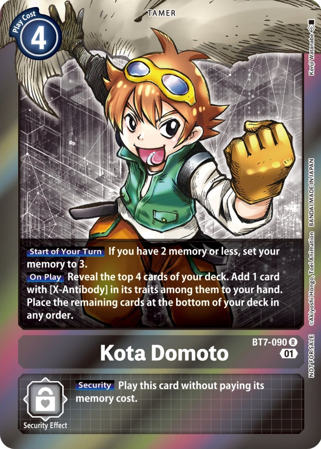 Kota Domoto (Event Pack 4) (7090) [BT07] - Digimon Card Game Single