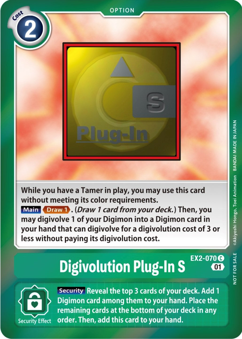 Digivolution Plug-In S (Event Pack 4) (2070) [EX02] - Digimon Card Game Single