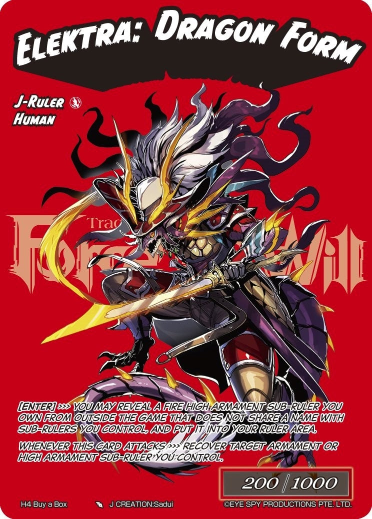 Elektra: Dragon Form (4) [PRO] - Force of Will Single