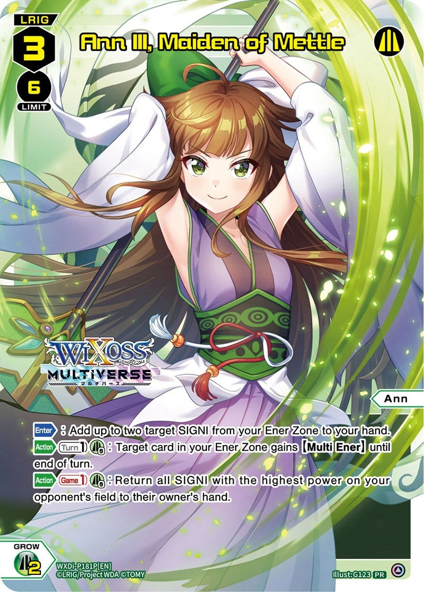 Ann III Maiden of Mettle (Box Purchase) (181) [WXDi-P] - WIXOSS Single