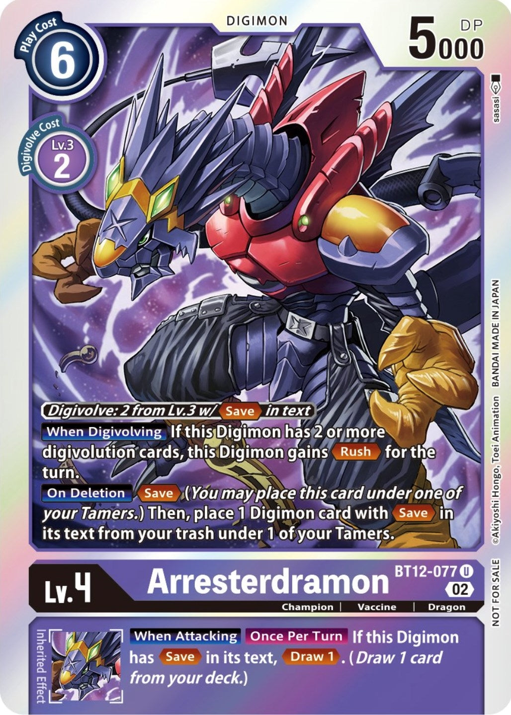 Arresterdramon (Box Topper) (12077) [BT12] - Digimon Card Game Single