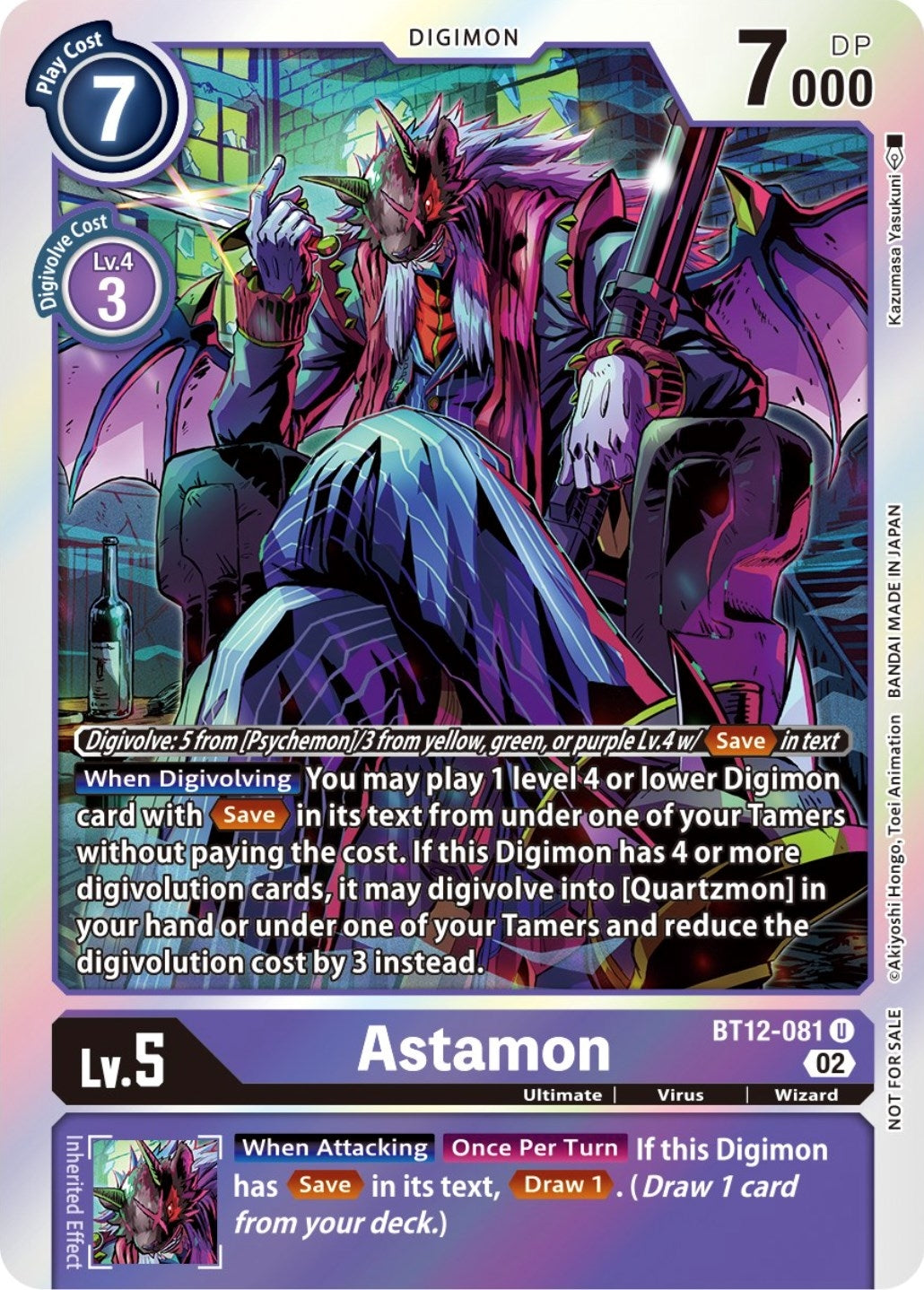 Astamon (Box Topper) (12081) [BT12] - Digimon Card Game Single