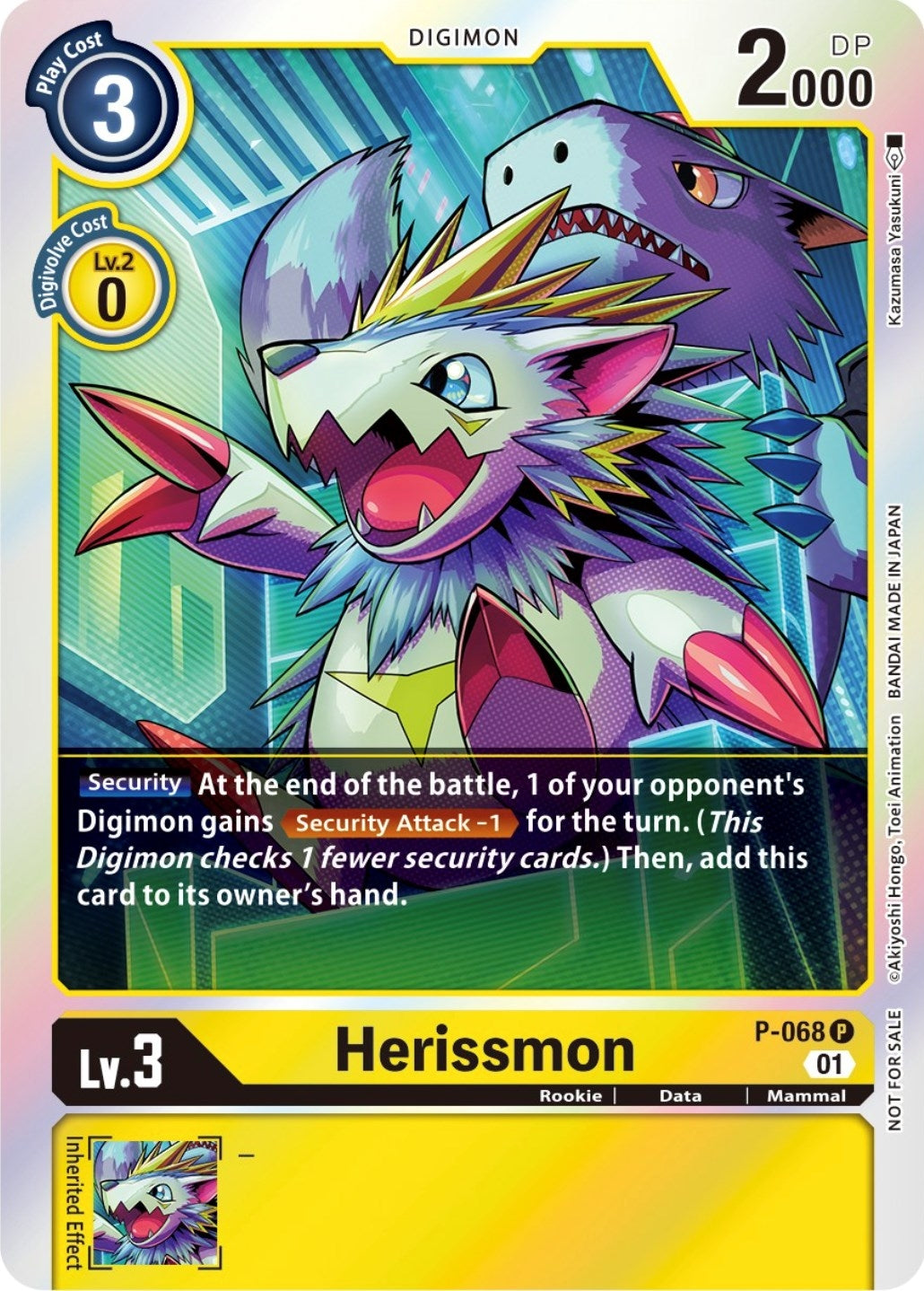 Herissmon - P-068 (Limited Card Pack) (68) [D-PR] - Digimon Card Game Single
