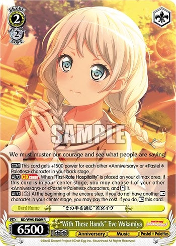 ’With These Hands’ Eve Wakamiya (95009) [BD/W95] - Weiss Schwarz Single