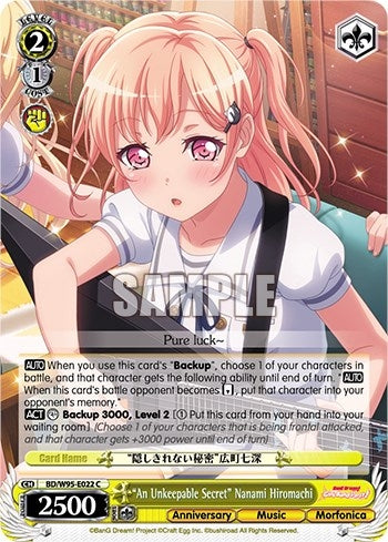 ’An Unkeepable Secret’ Nanami Hiromachi (95022) [BD/W95] - Weiss Schwarz Single