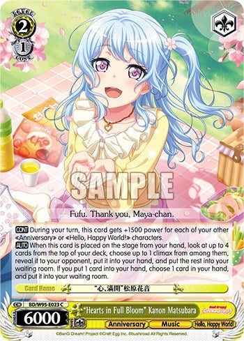 ’Hearts in Full Bloom’ Kanon Matsubara (95023) [BD/W95] - Weiss Schwarz Single