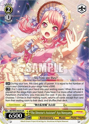 ’The Director’s Assistant’ Aya Maruyama (SR) (95024) [BD/W95] - Weiss Schwarz Single