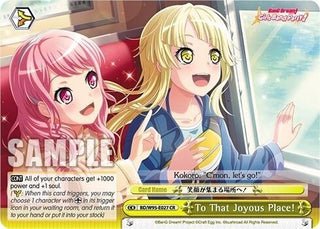 To That Joyous Place! (95027) [BD/W95] - Weiss Schwarz Single