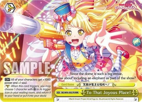 To That Joyous Place! (RRR) (95027) [BD/W95] - Weiss Schwarz Single