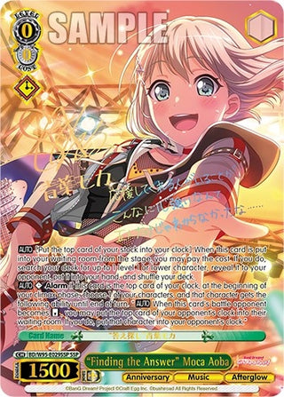 ’Finding the Answer’ Moca Aoba (SSP) (95029) [BD/W95] - Weiss Schwarz Single