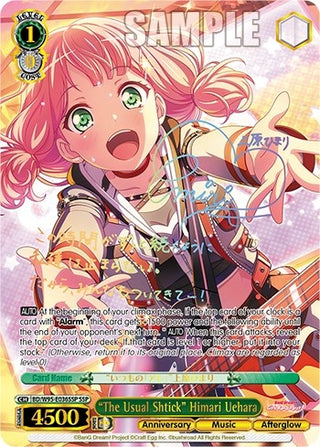 ’The Usual Shtick’ Himari Uehara (SSP) (95036) [BD/W95] - Weiss Schwarz Single