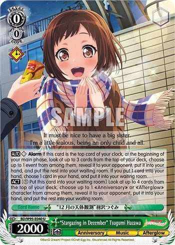 ’Stargazing in December’ Tsugumi Hazawa (95040) [BD/W95] - Weiss Schwarz Single