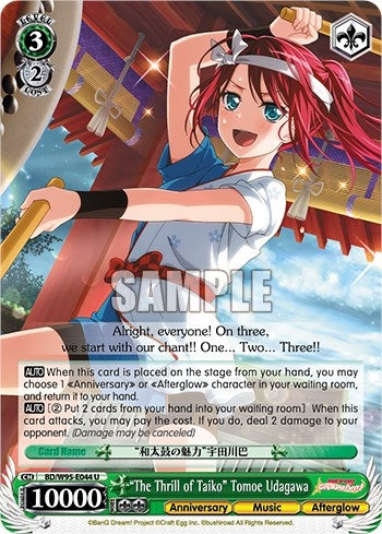’The Thrill of Taiko’ Tomoe Udagawa (95044) [BD/W95] - Weiss Schwarz Single
