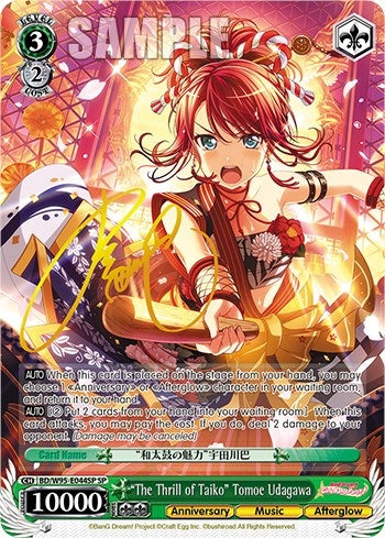 ’The Thrill of Taiko’ Tomoe Udagawa (SP) (95044) [BD/W95] - Weiss Schwarz Single