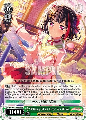 ’Relaxing Sakura Party’ Ran Mitake (SR) (95046) [BD/W95] - Weiss Schwarz Single
