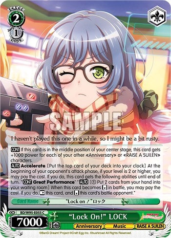’Lock On!’ LOCK (95055) [BD/W95] - Weiss Schwarz Single