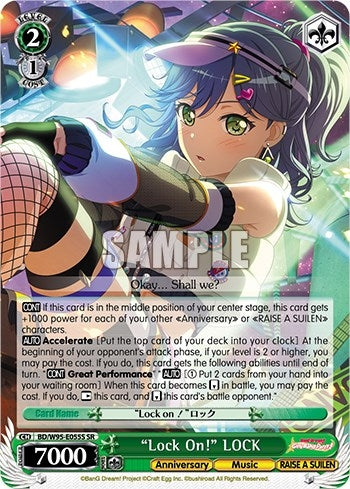 ’Lock On!’ LOCK (SR) (95055) [BD/W95] - Weiss Schwarz Single
