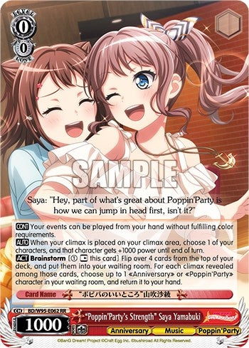 ’Poppin’Party’s Strength’ Saya Yamabuki (95062) [BD/W95] - Weiss Schwarz Single