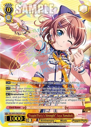 ’Poppin’Party’s Strength’ Saya Yamabuki (SSP) (95062) [BD/W95] - Weiss Schwarz Single