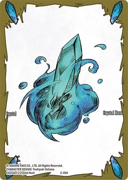 Crystal Token (Water) (Full Art Reprint) (4) [19] - Final Fantasy TCG Single