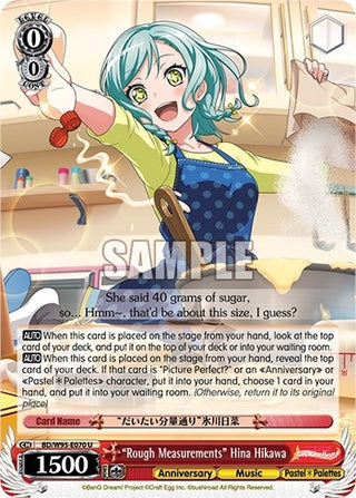 ’Rough Measurements’ Hina Hikawa (95070) [BD/W95] - Weiss Schwarz Single