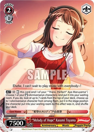 ’Melody of Hope’ Kasumi Toyama (95072) [BD/W95] - Weiss Schwarz Single
