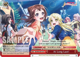 At Long Last! (95077) [BD/W95] - Weiss Schwarz Single