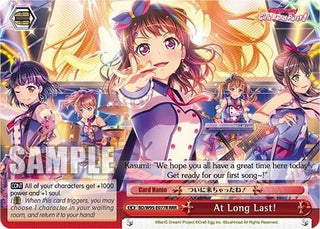 At Long Last! (RRR) (95077) [BD/W95] - Weiss Schwarz Single