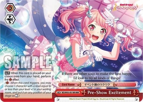 Pre-Show Excitement (RRR) (95078) [BD/W95] - Weiss Schwarz Single