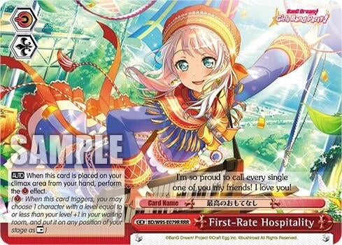 First-Rate Hospitality (RRR) (95079) [BD/W95] - Weiss Schwarz Single