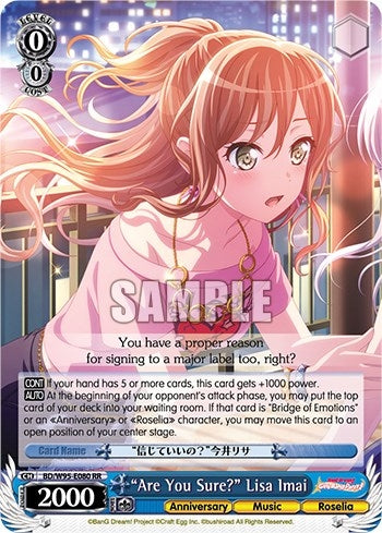 ’Are You Sure?’ Lisa Imai (95080) [BD/W95] - Weiss Schwarz Single