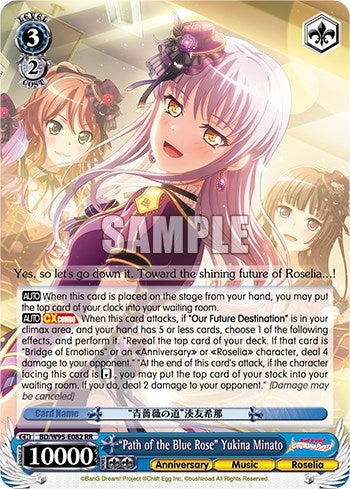 ’Path of the Blue Rose’ Yukina Minato (95082) [BD/W95] - Weiss Schwarz Single