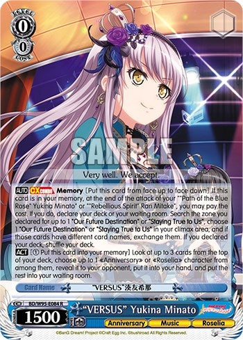 ’VERSUS’ Yukina Minato (95084) [BD/W95] - Weiss Schwarz Single