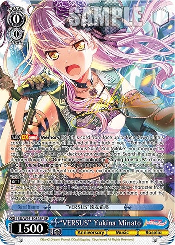 ’VERSUS’ Yukina Minato (SP) (95084) [BD/W95] - Weiss Schwarz Single