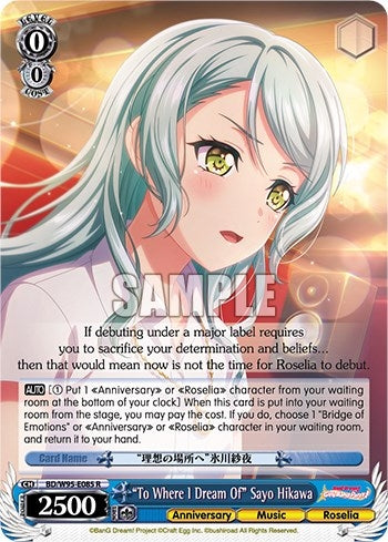 ’To Where I Dream Of’ Sayo Hikawa (95085) [BD/W95] - Weiss Schwarz Single
