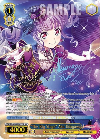 ’The Big Stage’ Ako Udagawa (SSP) (95087) [BD/W95] - Weiss Schwarz Single