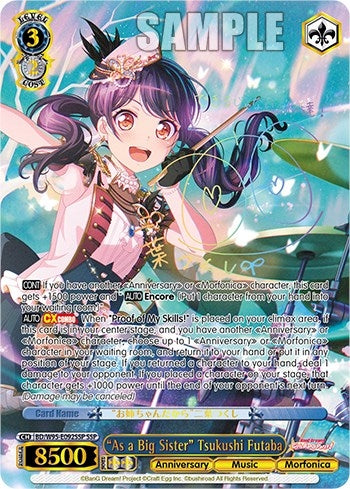 ’As a Big Sister’ Tsukushi Futaba (SSP) (95092) [BD/W95] - Weiss Schwarz Single