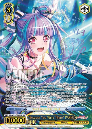 ’Because You Were There’ PAREO (SSP) (95094) [BD/W95] - Weiss Schwarz Single