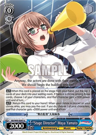 ’Stage Director’ Maya Yamato (95097) [BD/W95] - Weiss Schwarz Single