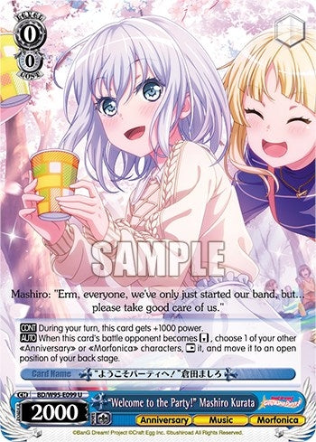 ’Welcome to the Party!’ Mashiro Kurata (95099) [BD/W95] - Weiss Schwarz Single