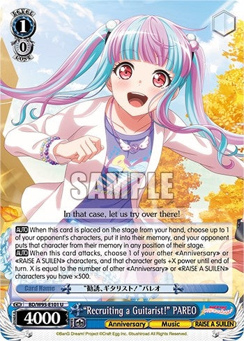 ’Recruiting a Guitarist!’ PAREO (95101) [BD/W95] - Weiss Schwarz Single