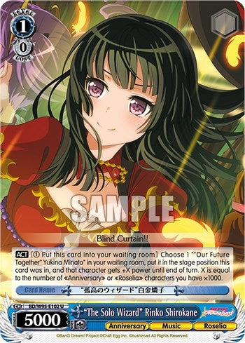 ’The Solo Wizard’ Rinko Shirokane (95102) [BD/W95] - Weiss Schwarz Single