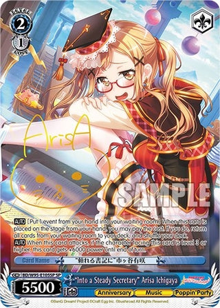 ’Into a Steady Secretary’ Arisa Ichigaya (SP) (95105) [BD/W95] - Weiss Schwarz Single