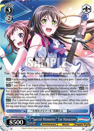 ’Special Memories’ Tae Hanazono (95106) [BD/W95] - Weiss Schwarz Single