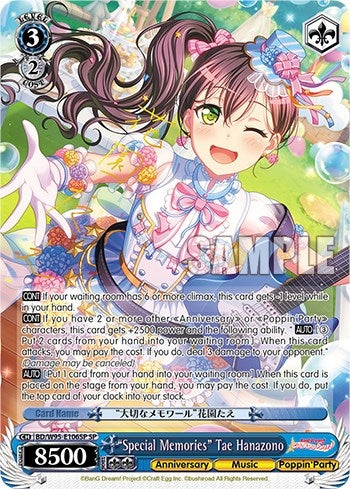 ’Special Memories’ Tae Hanazono (SP) (95106) [BD/W95] - Weiss Schwarz Single