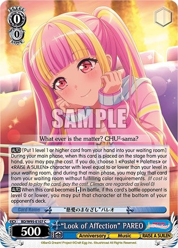 ’Look of Affection’ PAREO (95107) [BD/W95] - Weiss Schwarz Single