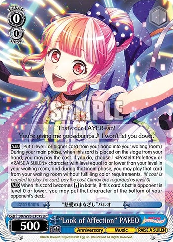 ’Look of Affection’ PAREO (SR) (95107) [BD/W95] - Weiss Schwarz Single